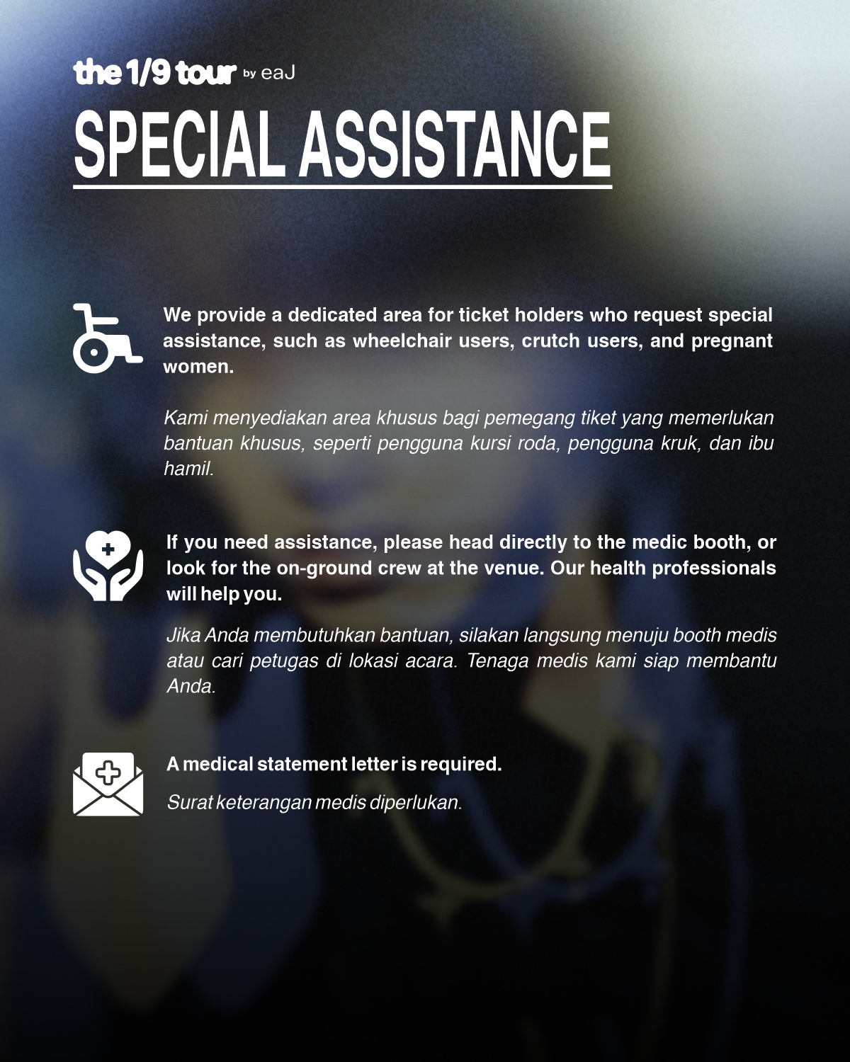 EAJ-EVENT INFO- FEED 10 (1)