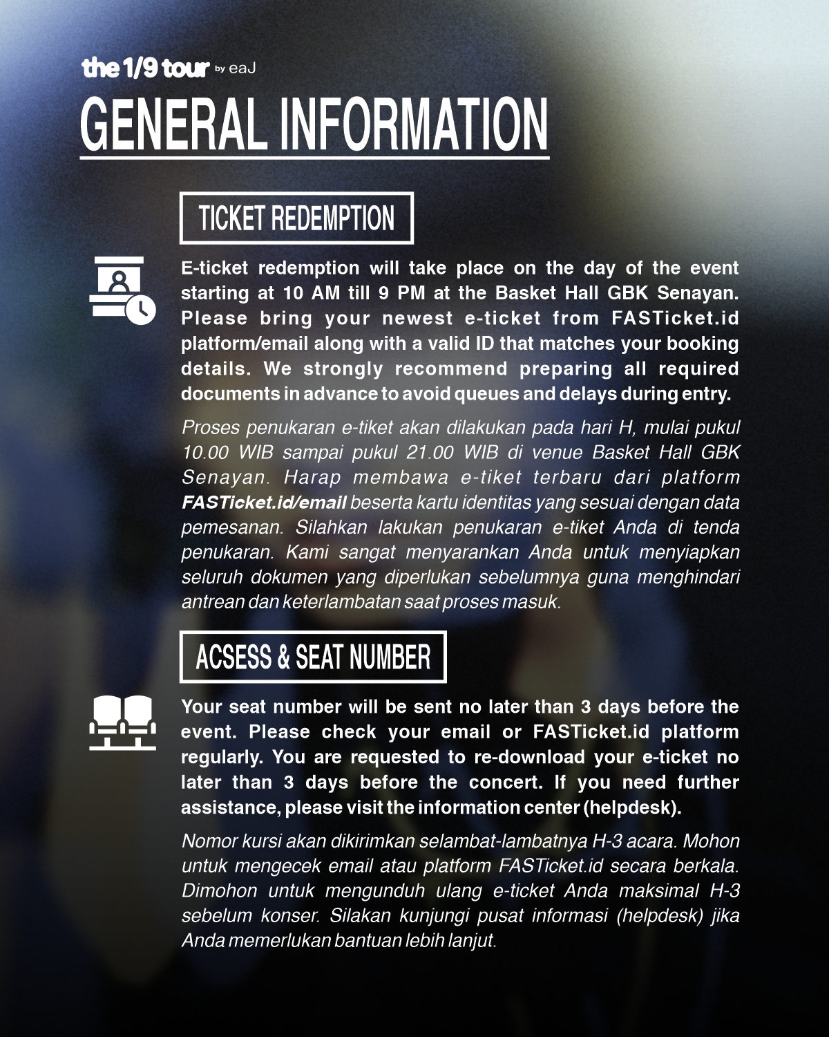 EAJ-EVENT INFO- FEED 2